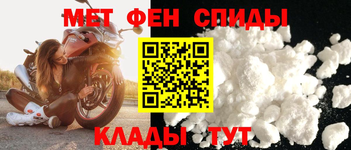 А ПВП Евпатория