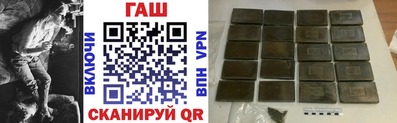 ГАШИШ Cannabis  Евпатория 