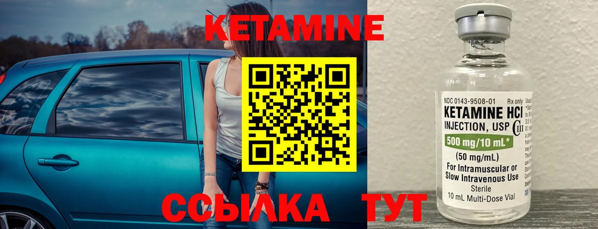 ГАШ  Гашиш  Евпатория  МЕФ  МАРИХУАНА  Мефедрон кристаллы  Вход с VPN 