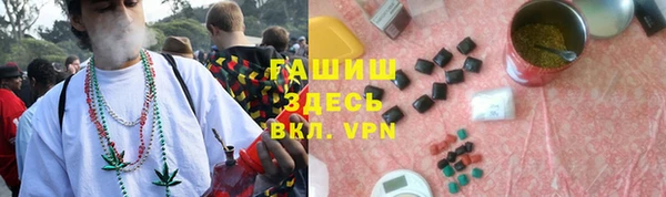 альфа пвп Нея