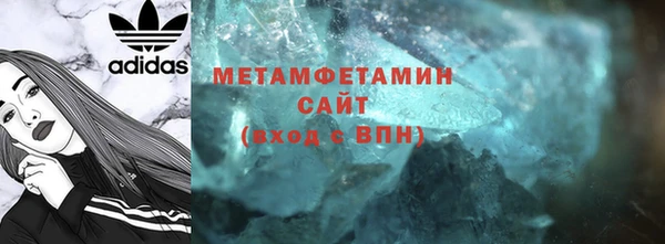 альфа пвп Нея