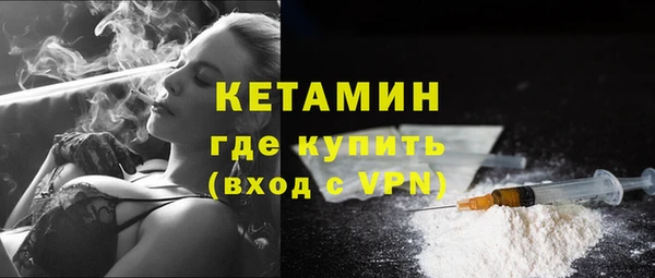 альфа пвп Нея