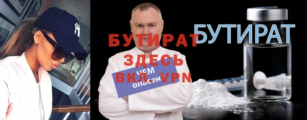 альфа пвп Нея
