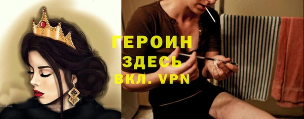 амф Нефтекумск