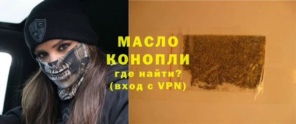 хмурый Навашино
