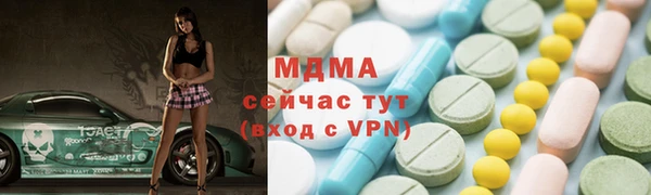 альфа пвп Нея