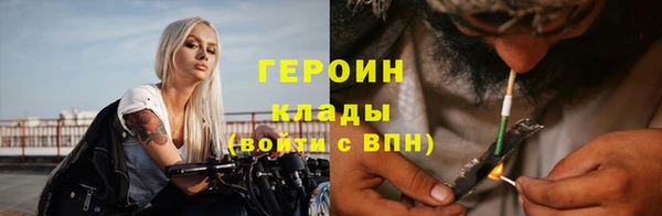 альфа пвп Нея
