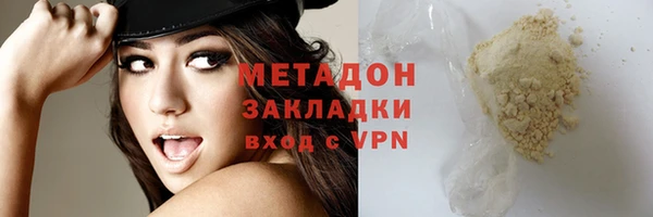 альфа пвп Нея