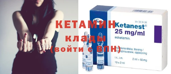 мяу мяу мука Нефтегорск