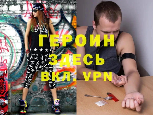 прущие крисы Надым