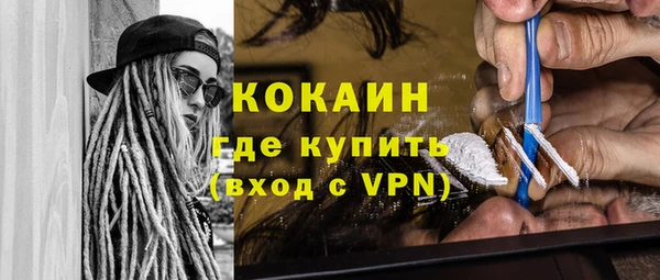 альфа пвп Нея