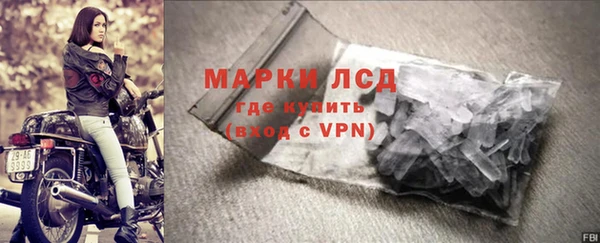 амф Нефтекумск