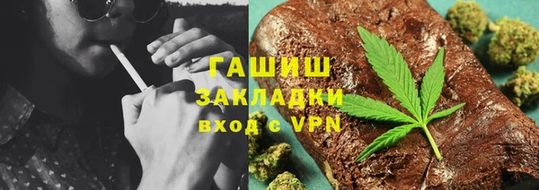 альфа пвп Нея