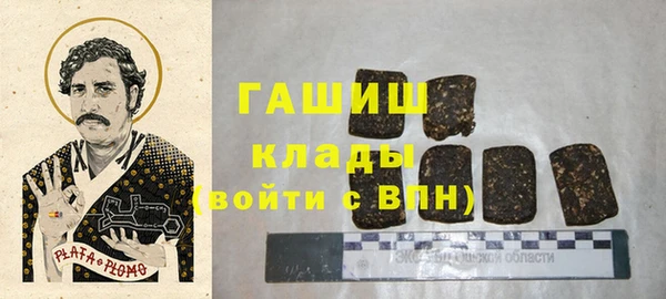 альфа пвп Нея
