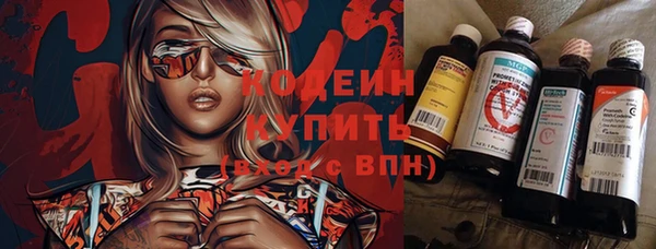 амф Нефтекумск