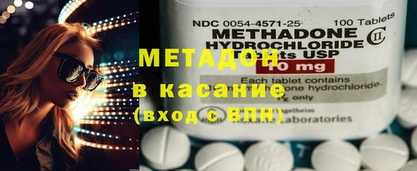 альфа пвп Нея