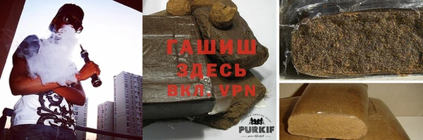 альфа пвп Нея