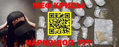 MDMA Premium VHQ Обнинск
