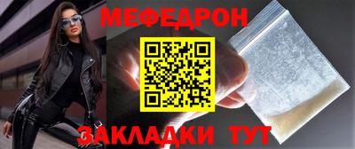 скорость Нягань