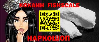 скорость Нягань