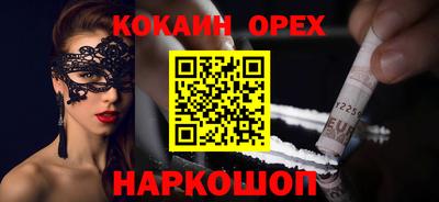 крисы Обь