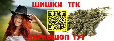 скорость Нягань