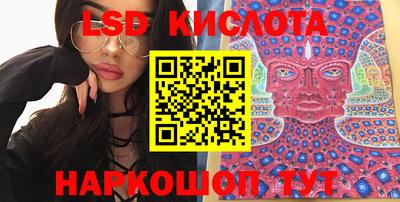 скорость Нягань