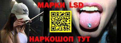 скорость Нягань