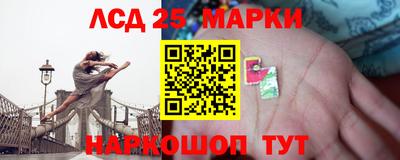 MDMA Premium VHQ Обнинск