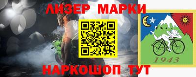 MDMA Premium VHQ Обнинск
