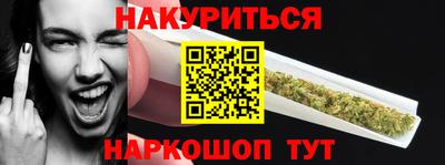 крисы Обь