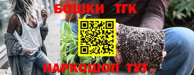MDMA Premium VHQ Обнинск