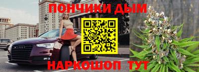 крисы Обь
