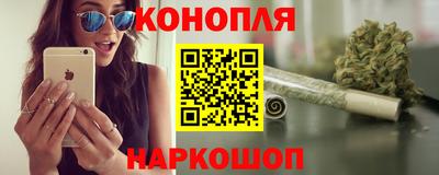 скорость Нягань