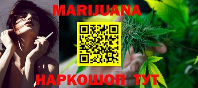 MDMA Premium VHQ Обнинск