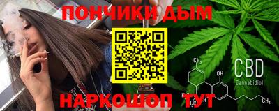 крисы Обь