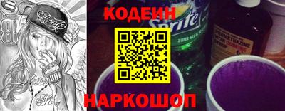 MDMA Premium VHQ Обнинск