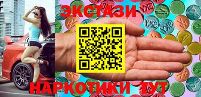 скорость Нягань
