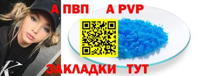 MDMA Premium VHQ Обнинск