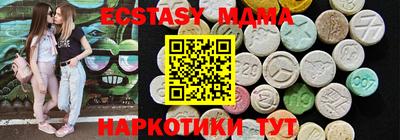 крисы Обь