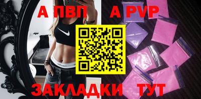 скорость Нягань
