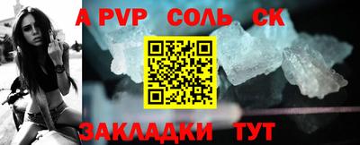 скорость Нягань