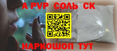 MDMA Premium VHQ Обнинск