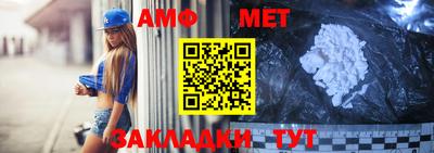 MDMA Premium VHQ Обнинск