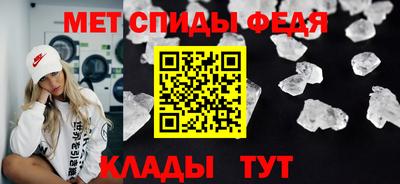 крисы Обь