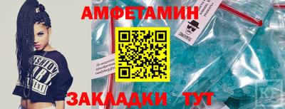 скорость Нягань