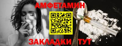 скорость Нягань
