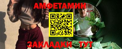скорость Нягань