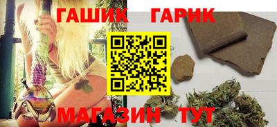 крисы Обь