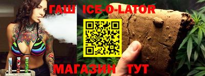 скорость Нягань
